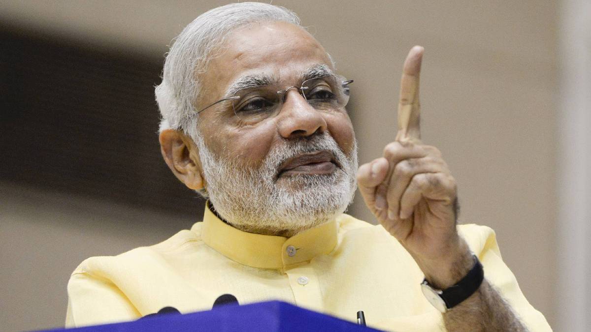 पीएम नरेंद्र मोदी