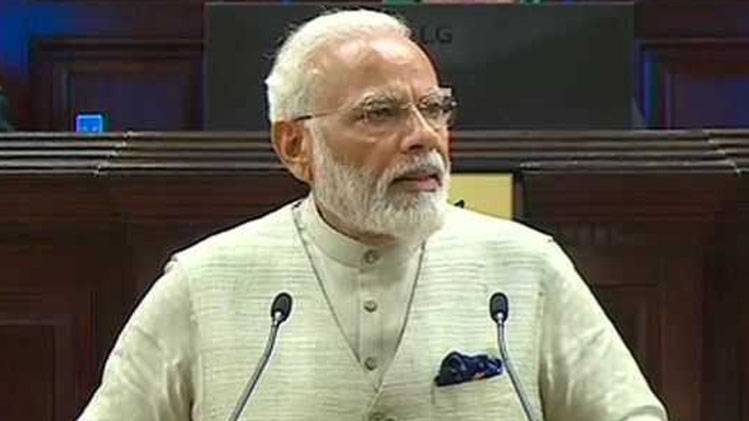 नरेंद्र मोदी