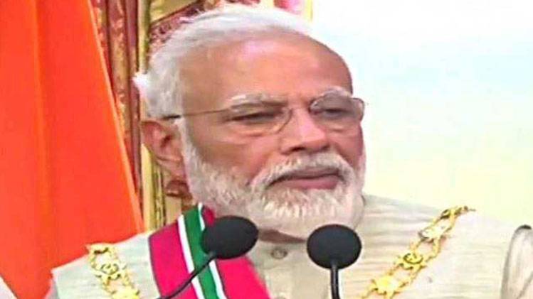 नरेंद्र मोदी