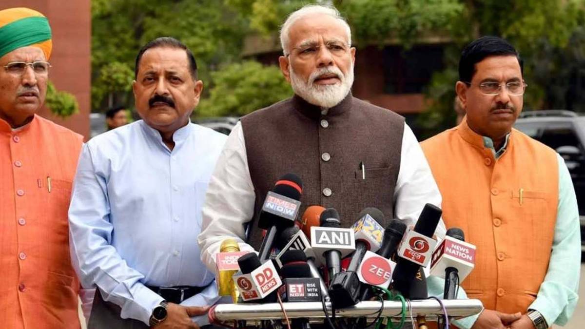 नरेंद्र मोदी