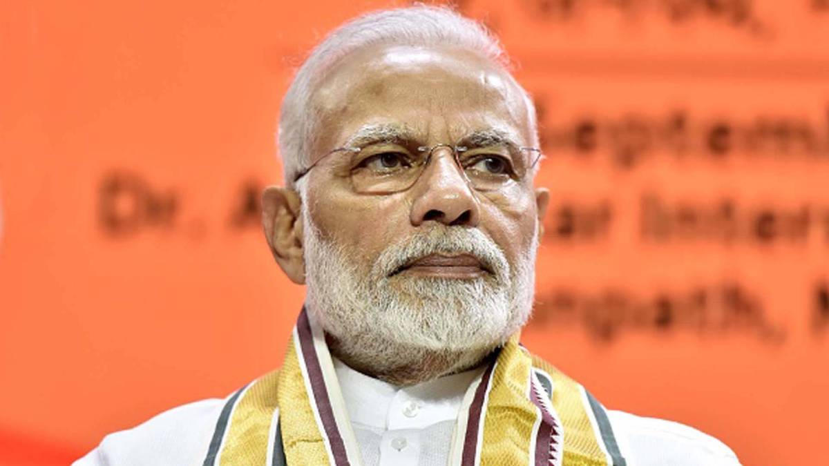 नरेंद्र मोदी