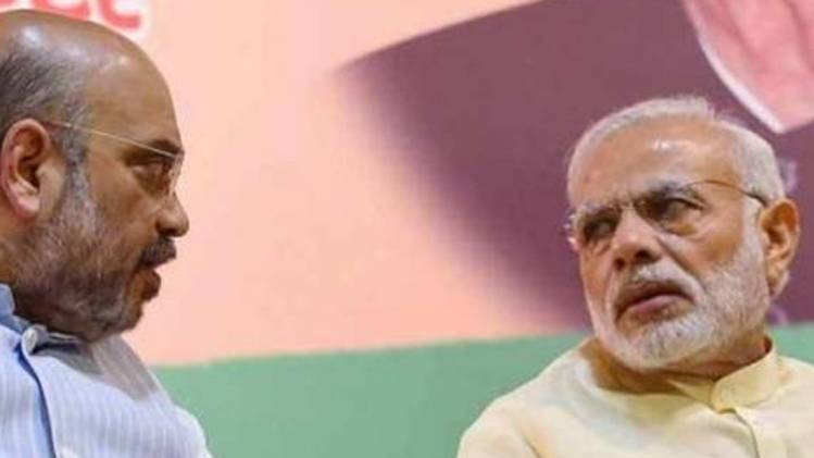 नरेंद्र मोदी और अमित शाह