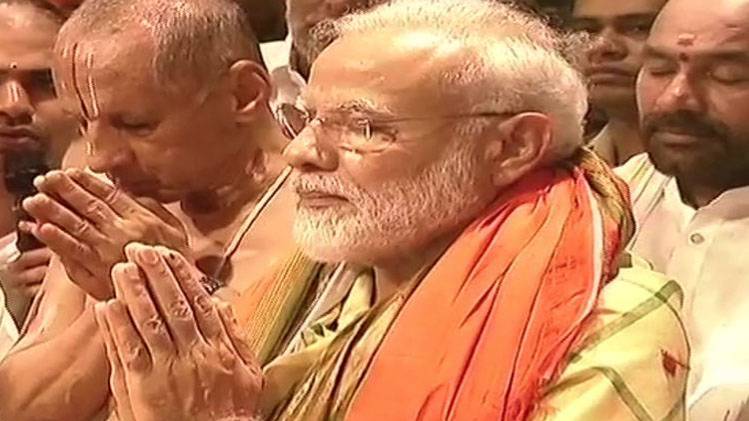 नरेंद्र मोदी