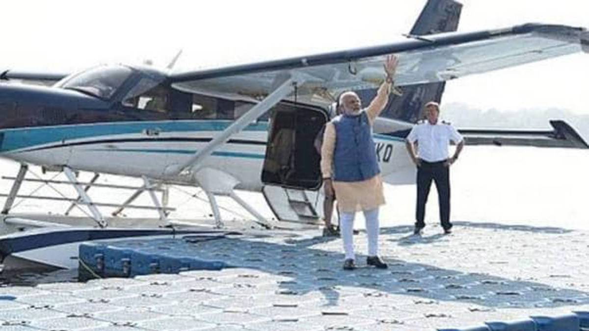 पीएम नरेंद्र मोदी