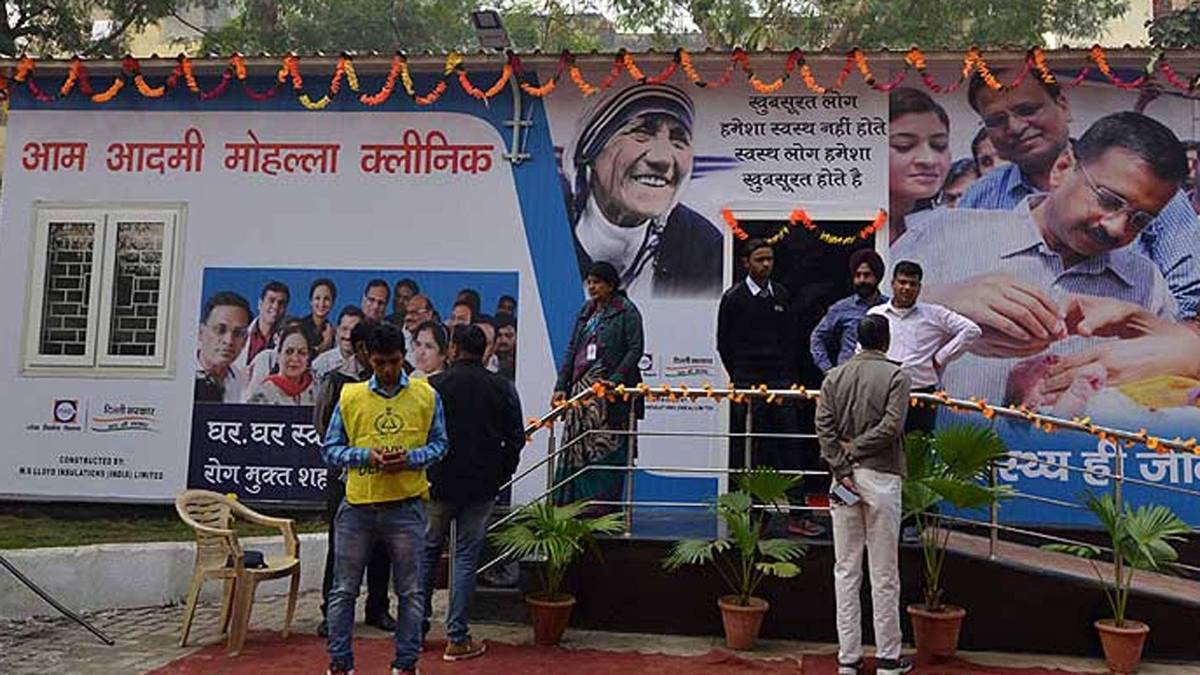 फाइल फोटो