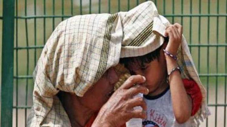 गर्मी का प्रचंड रूप