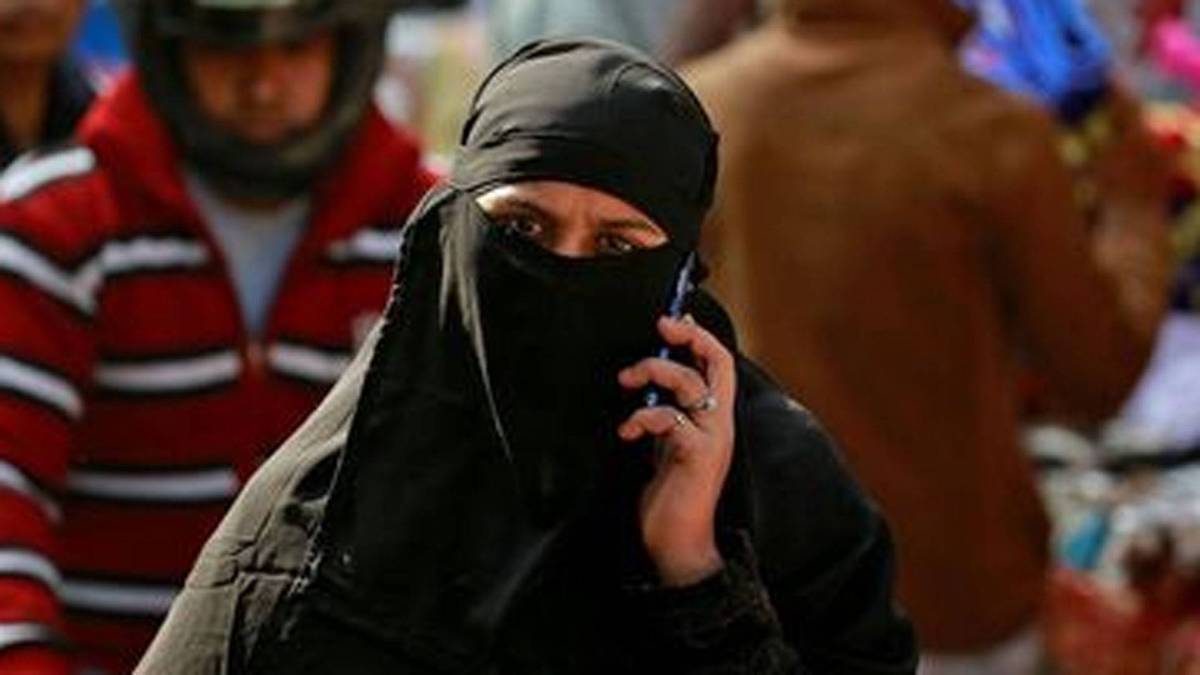 फाइल फोटो