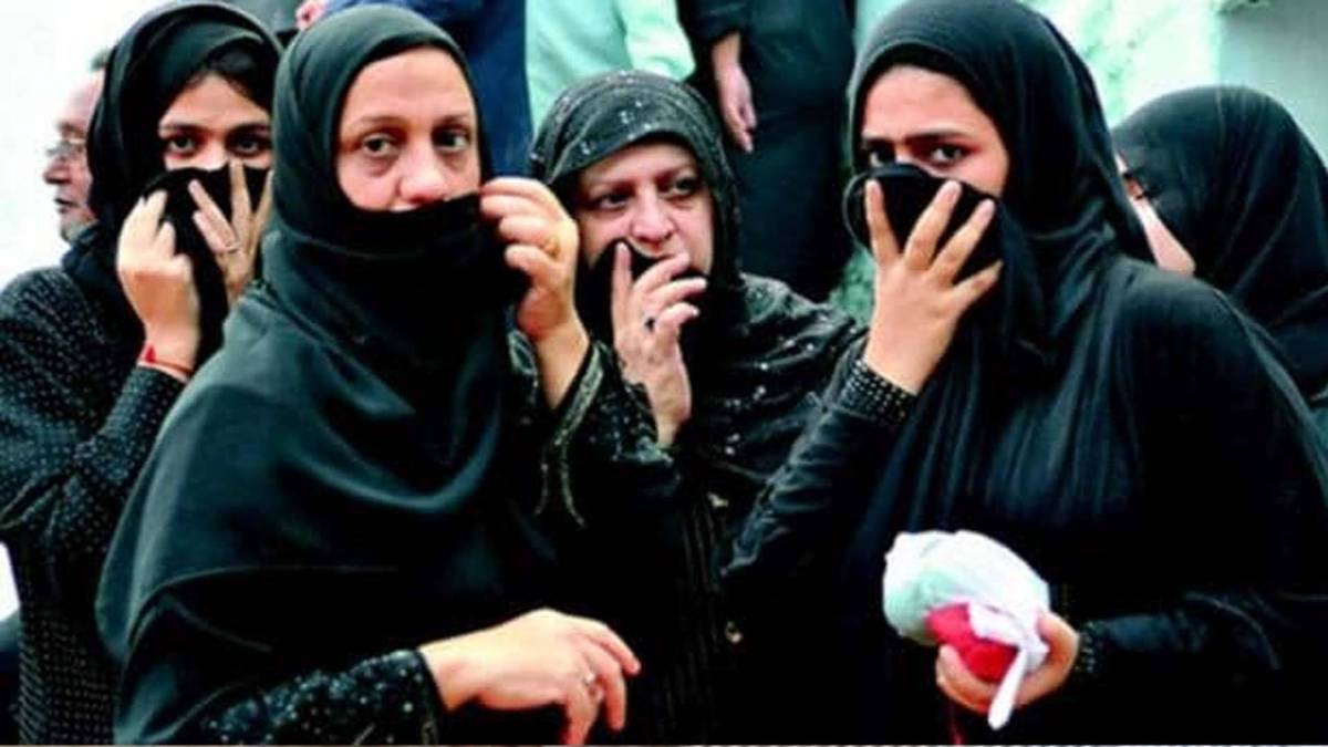 मुस्लिम महिलाएं