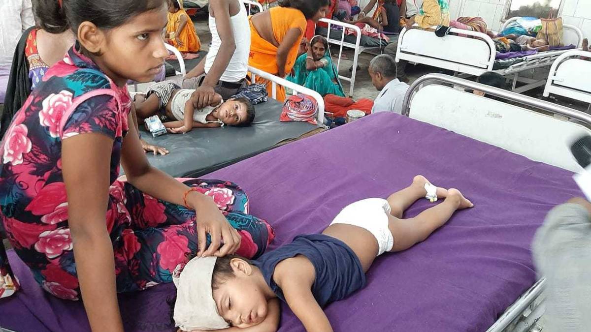 मुजफ्फरपुर