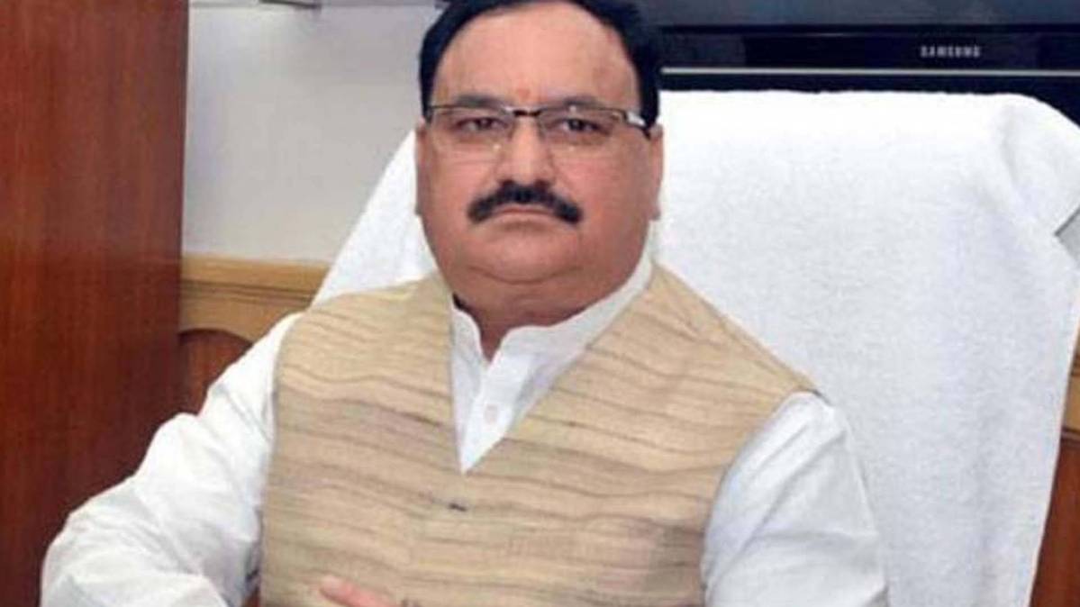 जेपी नड्डा