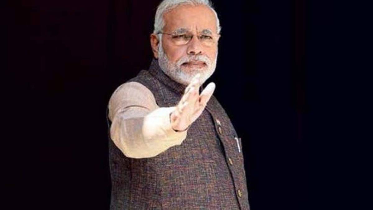 नरेंद्र मोदी
