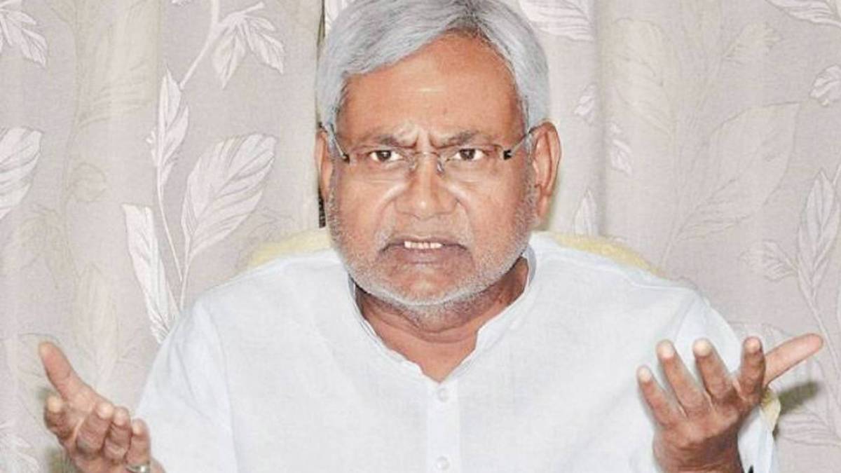 नीतीश कुमार