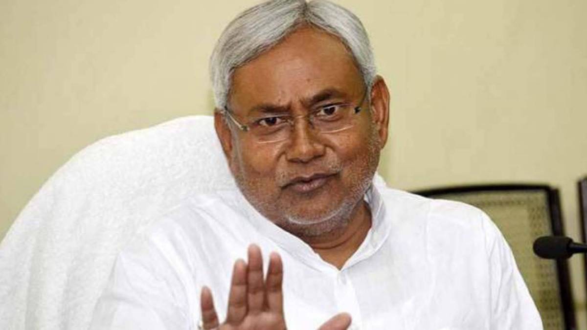 नीतीश कुमार