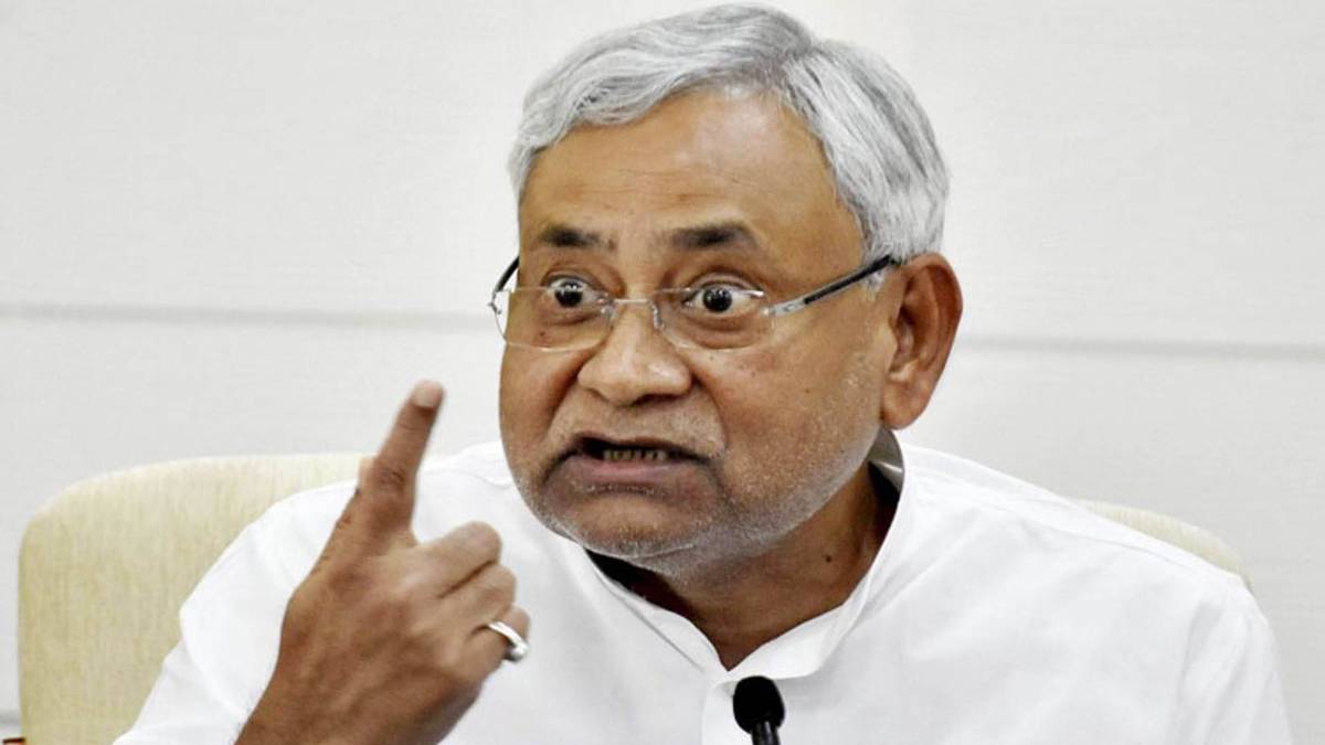 नीतीश कुमार