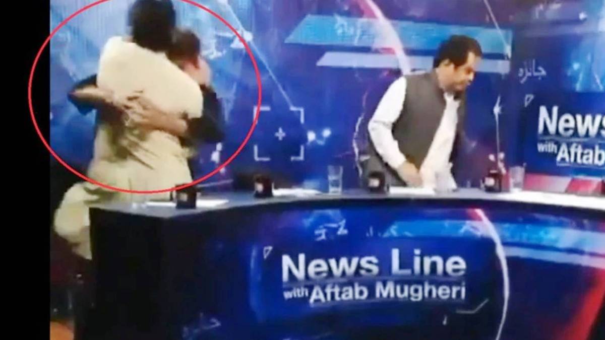 पाकिस्तान न्यूज चैनल