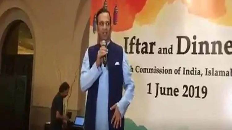 इफ्तार पार्टी