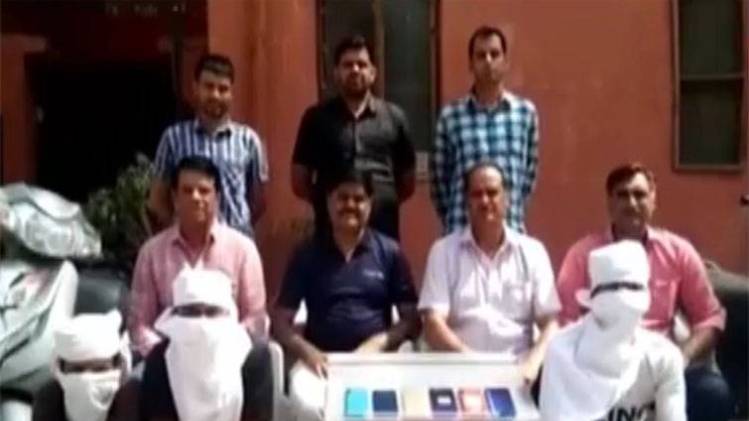 दिल्ली आजतक