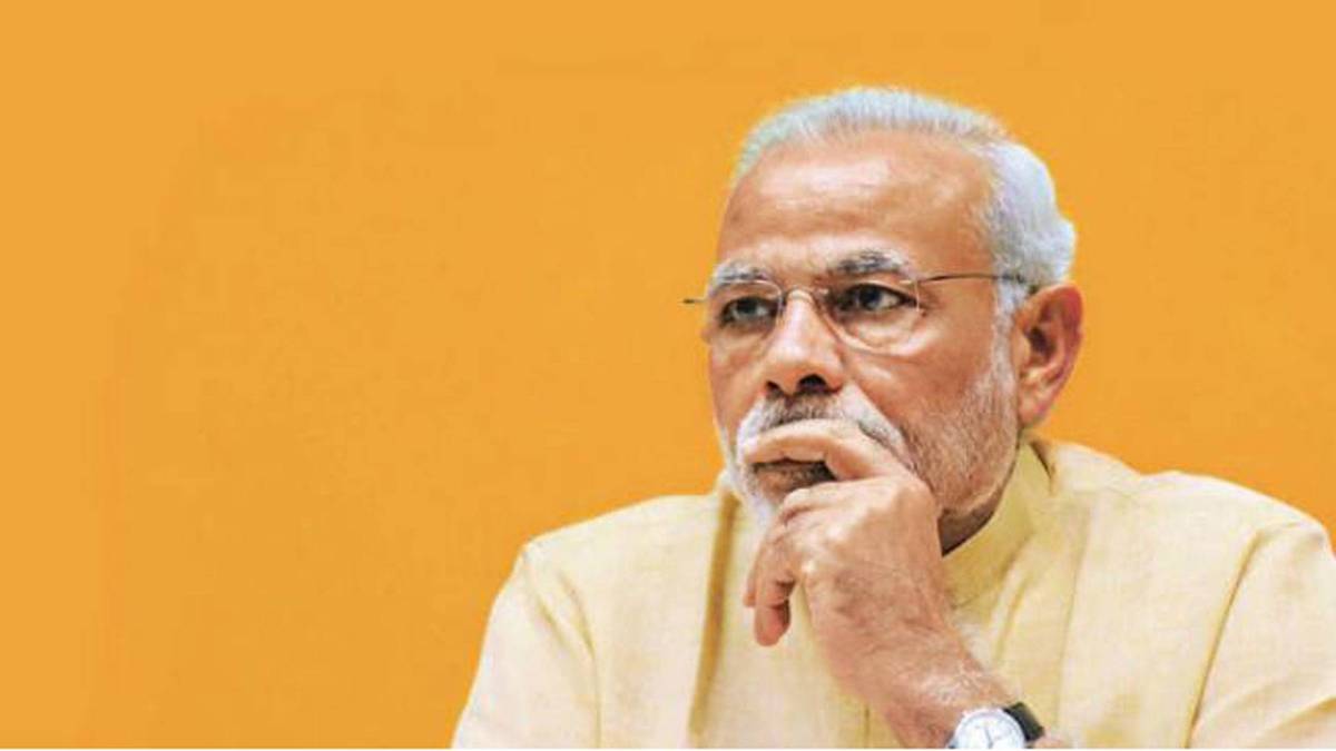 पीएम नरेंद्र मोदी