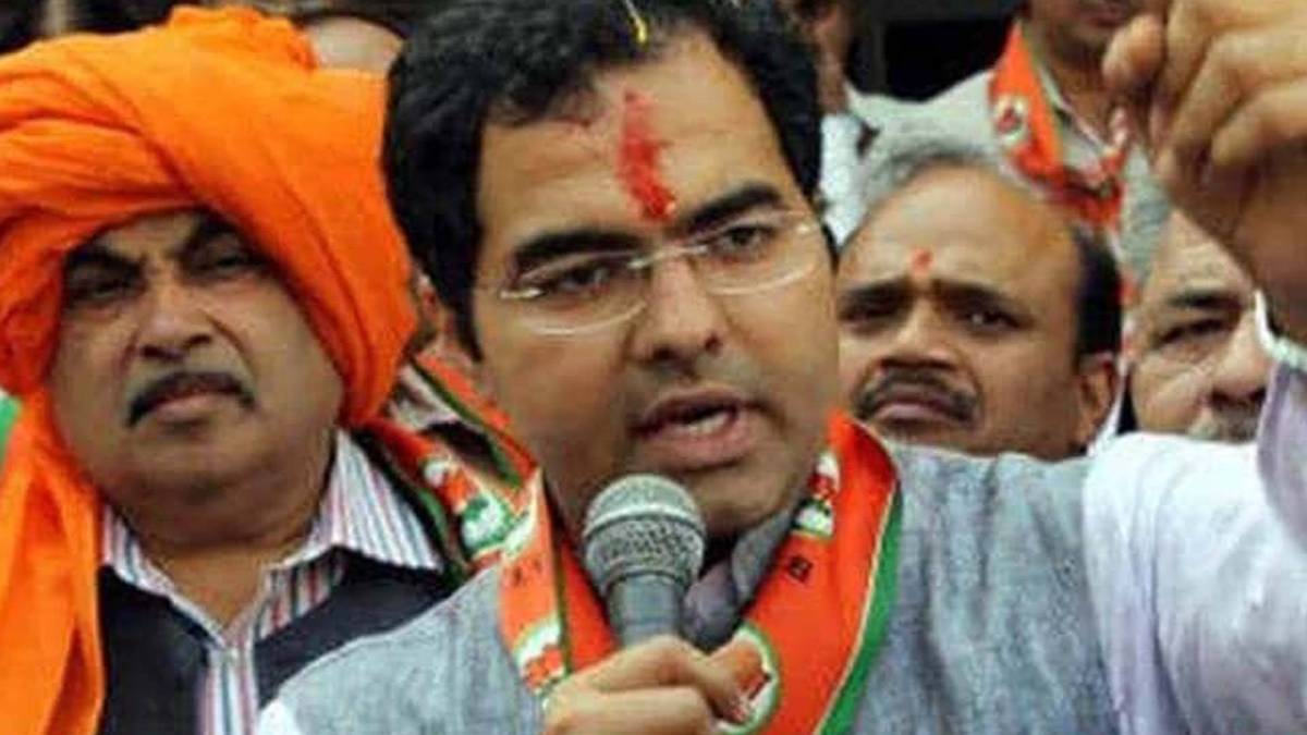 प्रदेश वर्मा