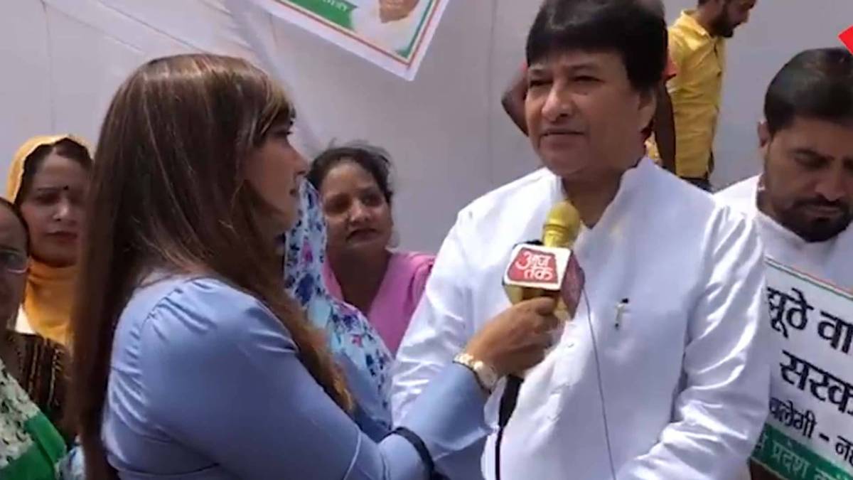 कांग्रेस पार्टी के कार्यकारी अध्यक्ष हारून यूसुफ