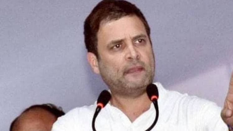 राहुल गांधी