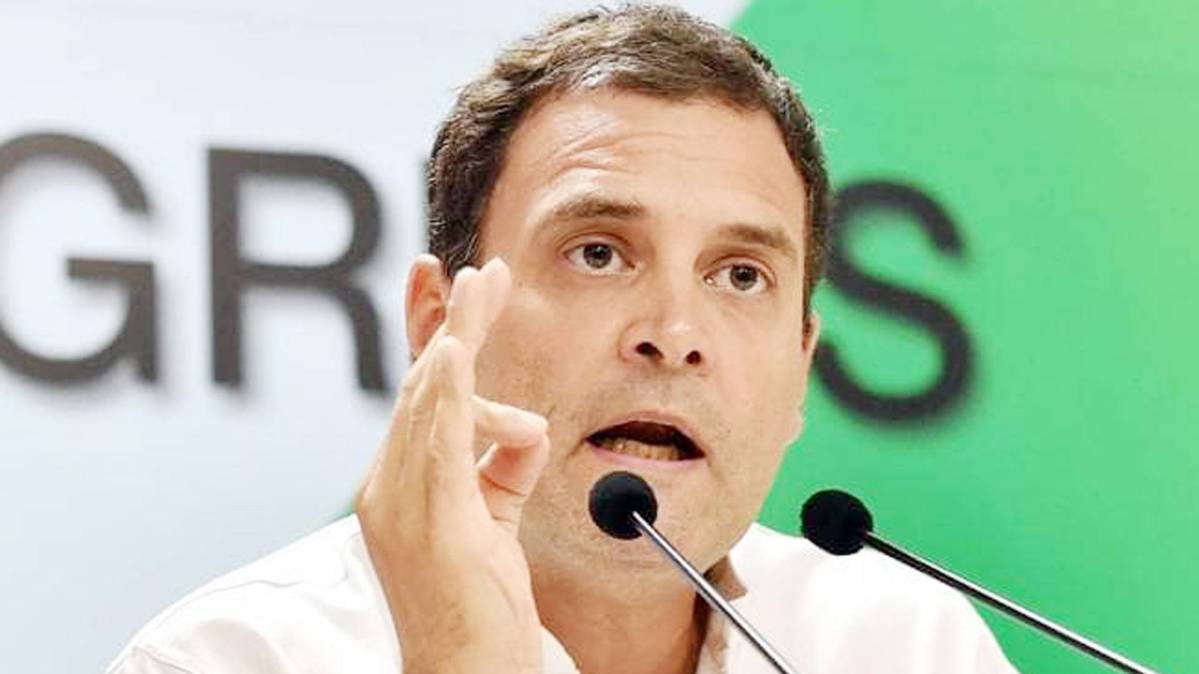 कांग्रेस महासचिव राहुल गांधी
