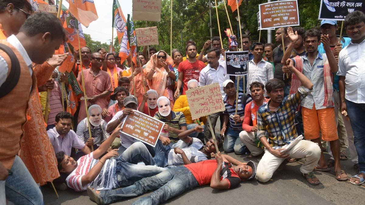 मेगा रैली