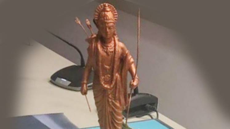 File photo from Twitter/ANI