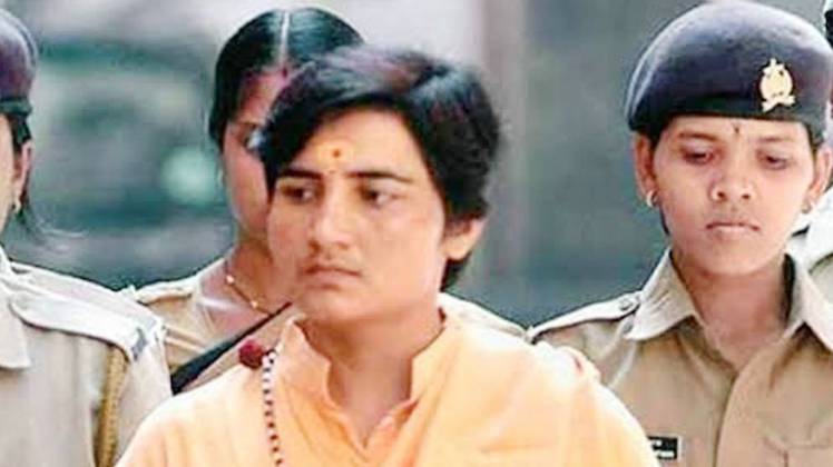 साध्वी प्रज्ञा