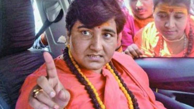 साध्वी प्रज्ञा (File photo from PTI)