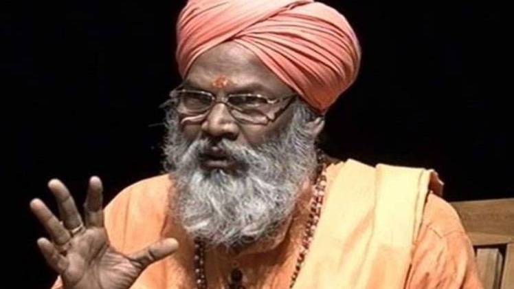 साक्षी महाराज