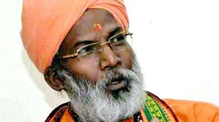 फाइल फोटो