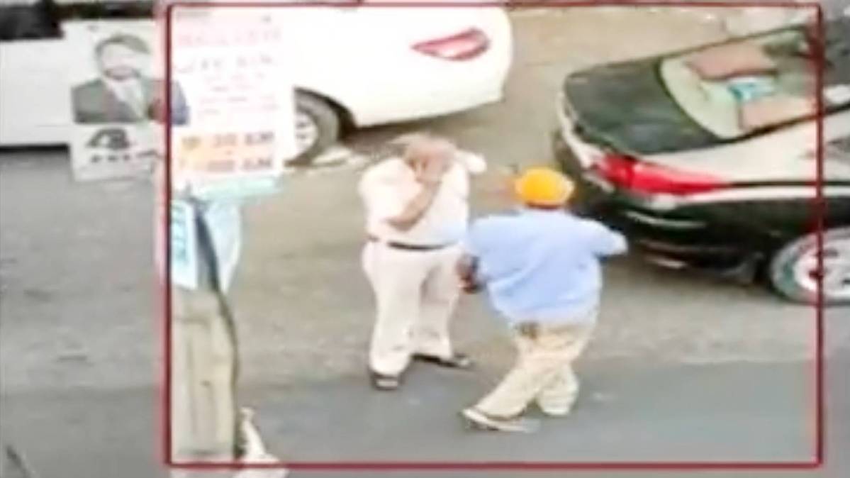 आजतक पंजाब