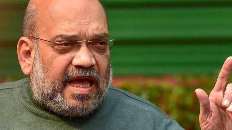 गृह मंत्री अमित शाह (File Photo: PTI)