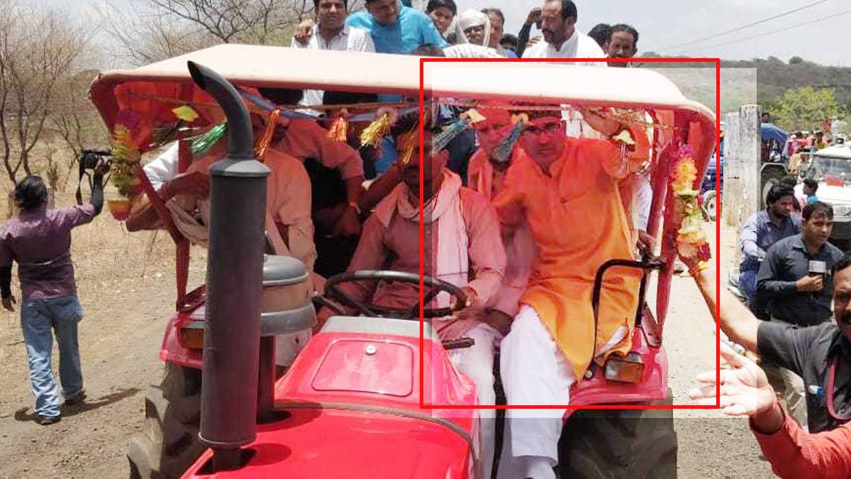 पूर्व मुख्यमंत्री शिवराज सिंह चौहान