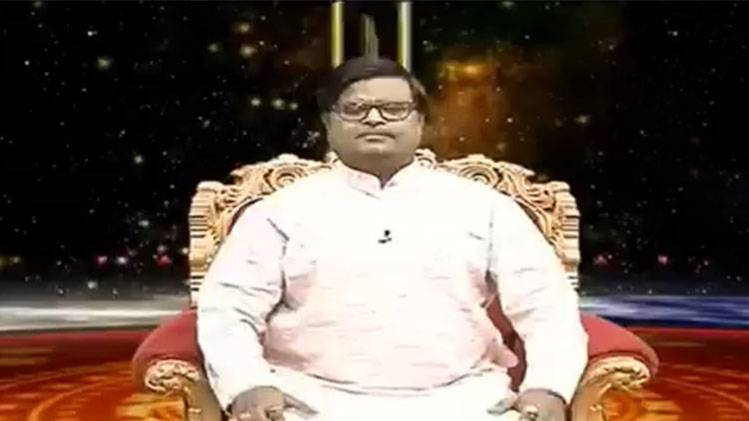 किस्मत कनेक्शन