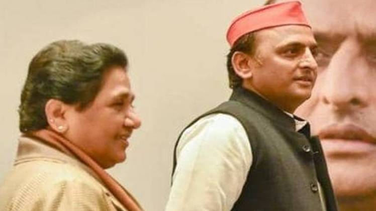अखिलेश और मायावती (फाइल फोटो)