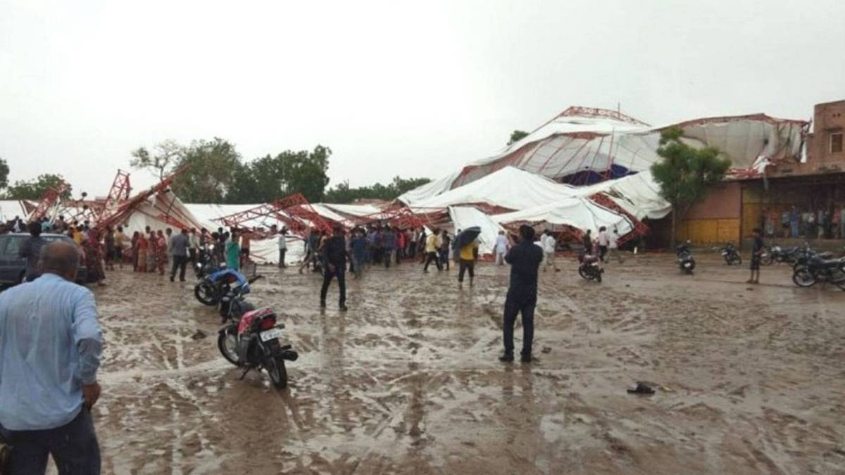 राम कथा के दौरान आंधी ने मचाया कहर, 13 की मौत