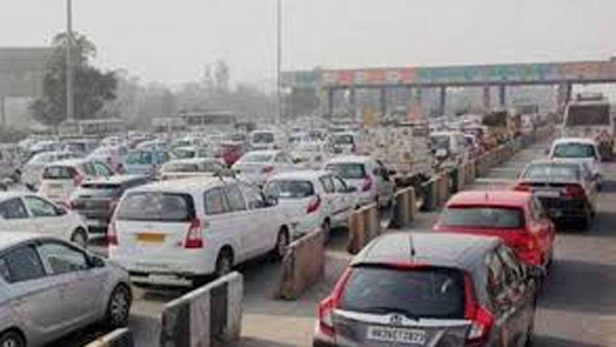 फाइल फोटो