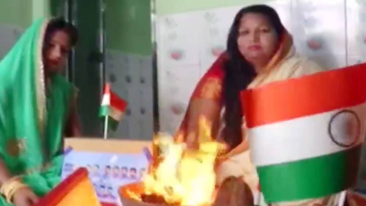 भारत की जीत के लिए हवन