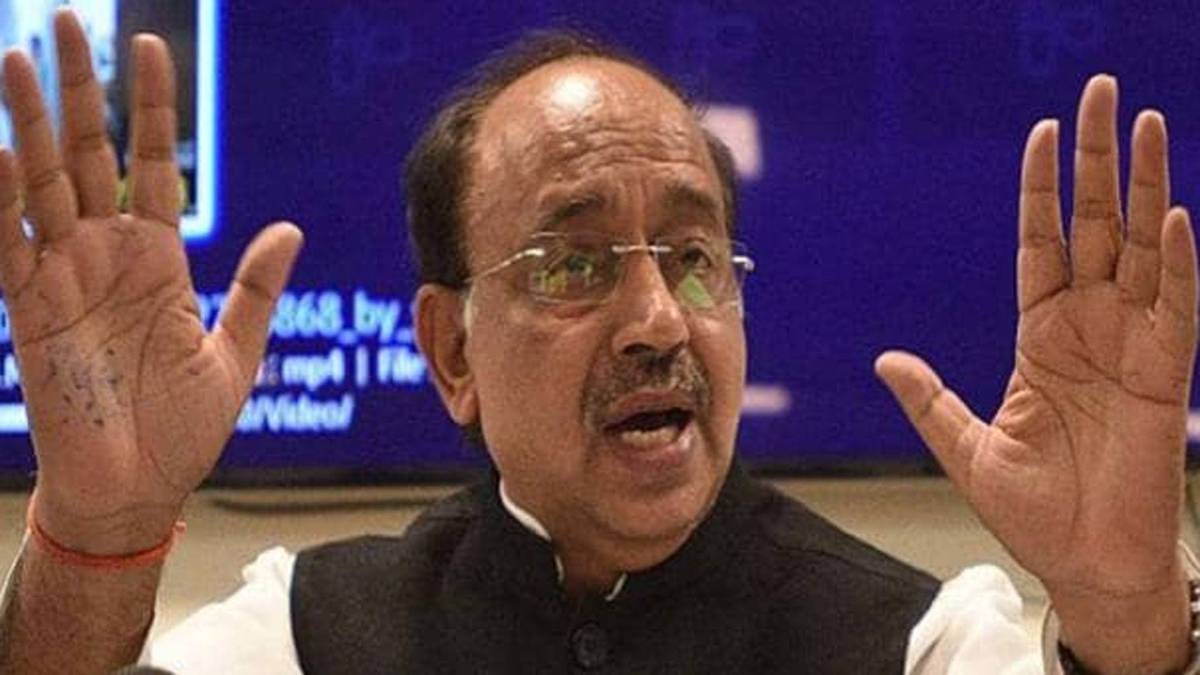 फाइल फोटो