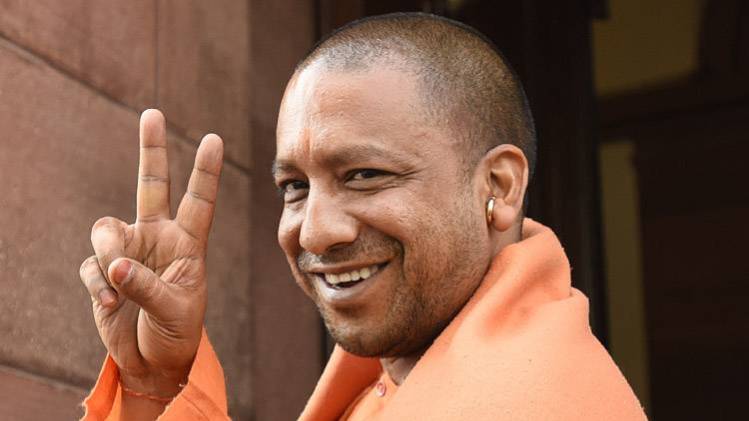 योगी आदित्यनाथ