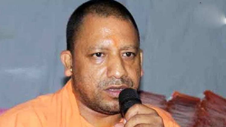 योगी आदित्यनाथ