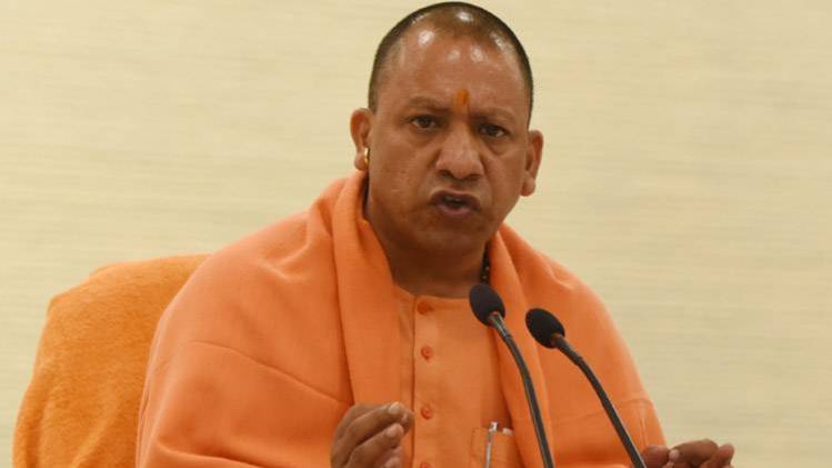 योगी आदित्यनाथ