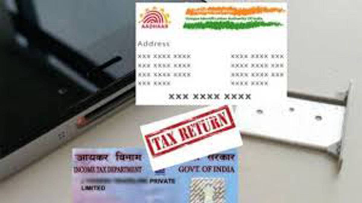 पैन नहीं तो आधार कार्ड आएगा काम