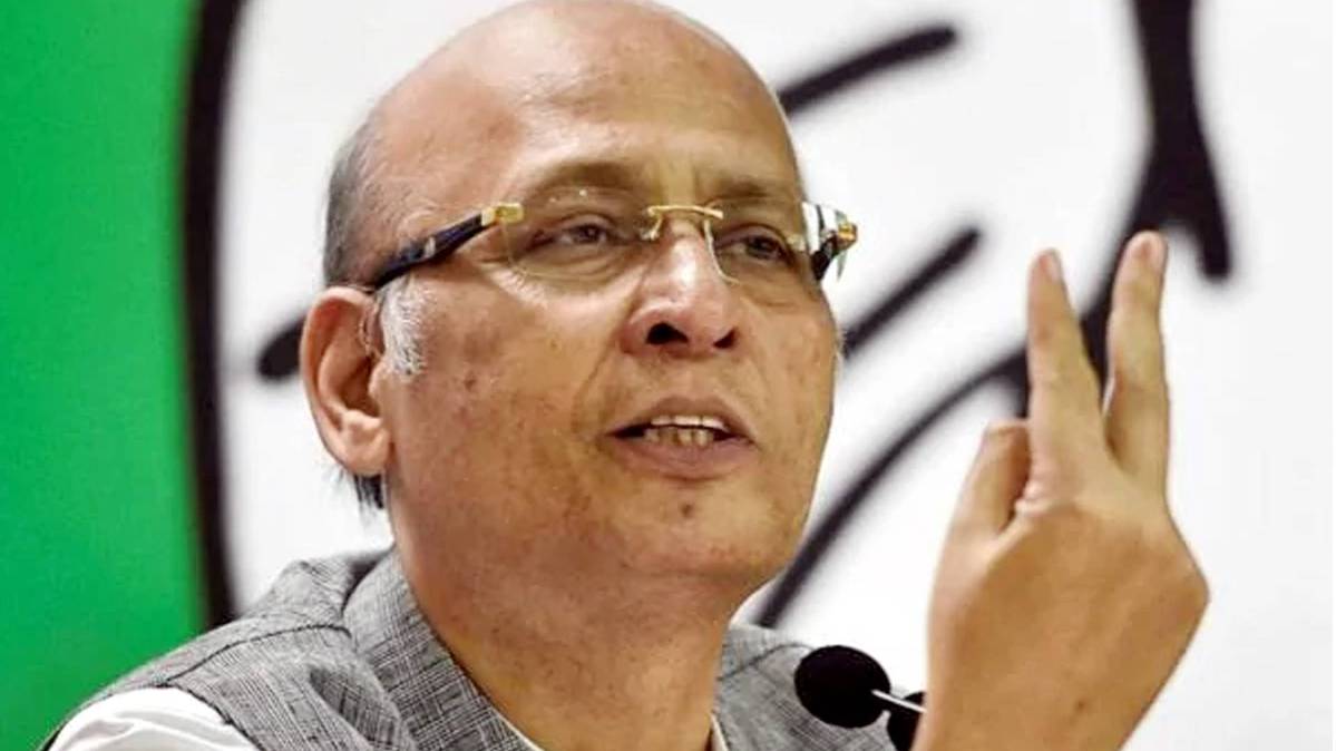 अभिषेक मनु सिंघवी (फोटो- पीटीआई)