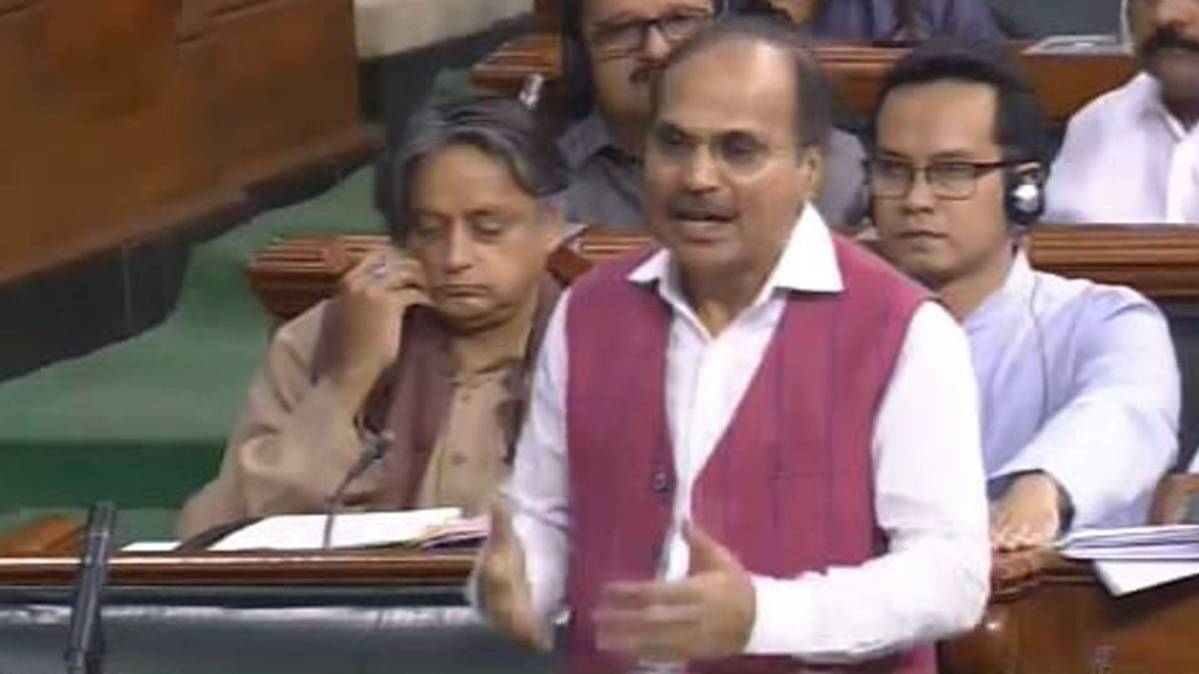 कांग्रेस नेता अधीर रंजन चौधरी