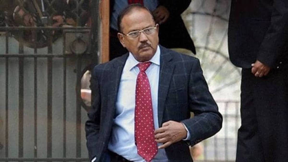 फाइल फोटो