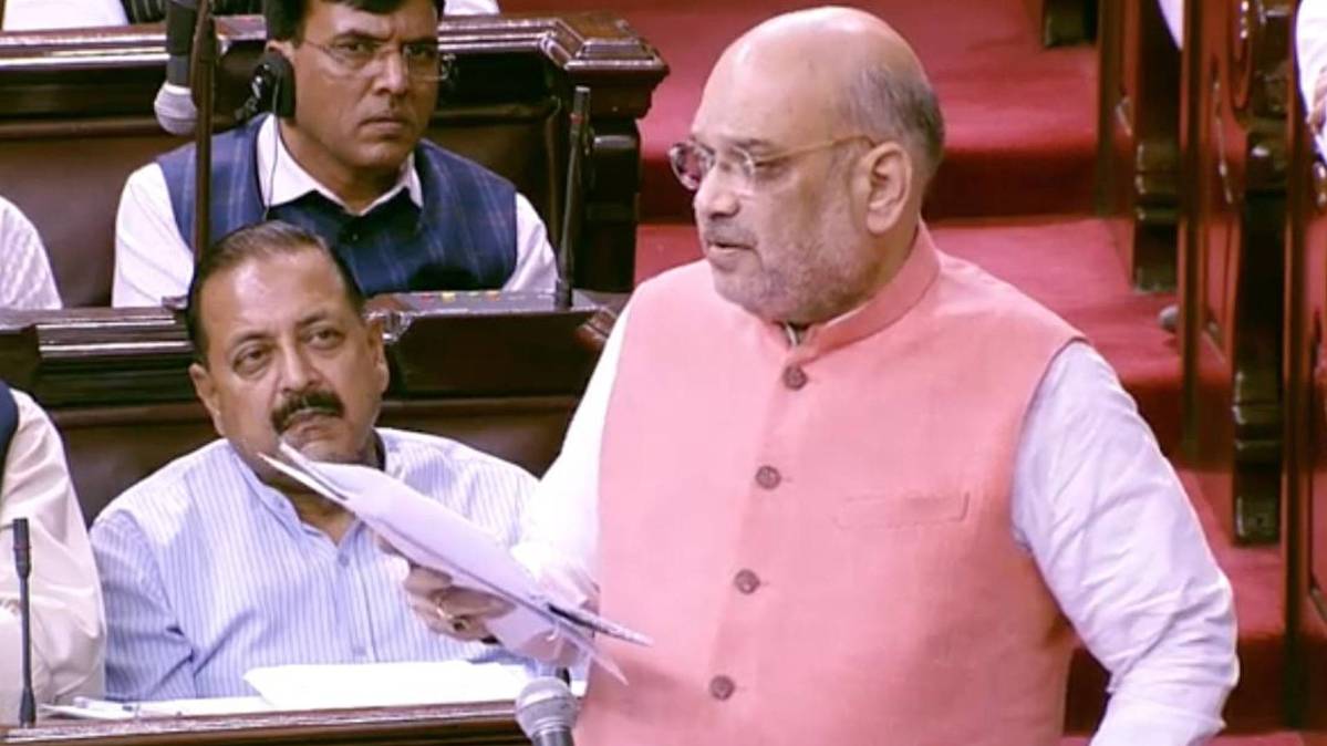 अमित शाह (twitter)