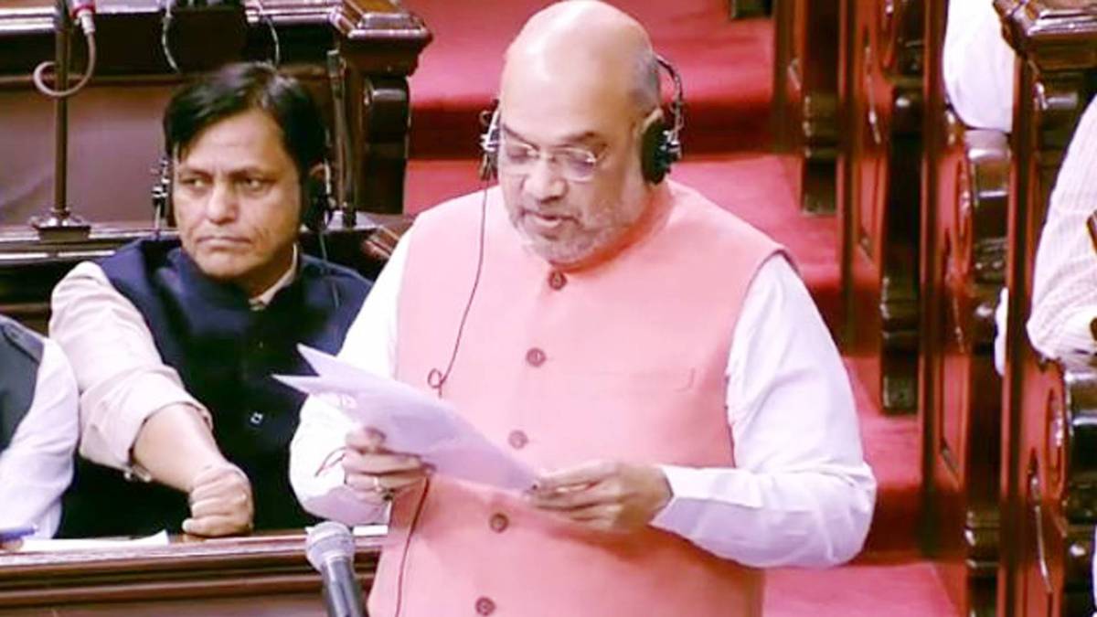 गृह मंत्री अमित शाह